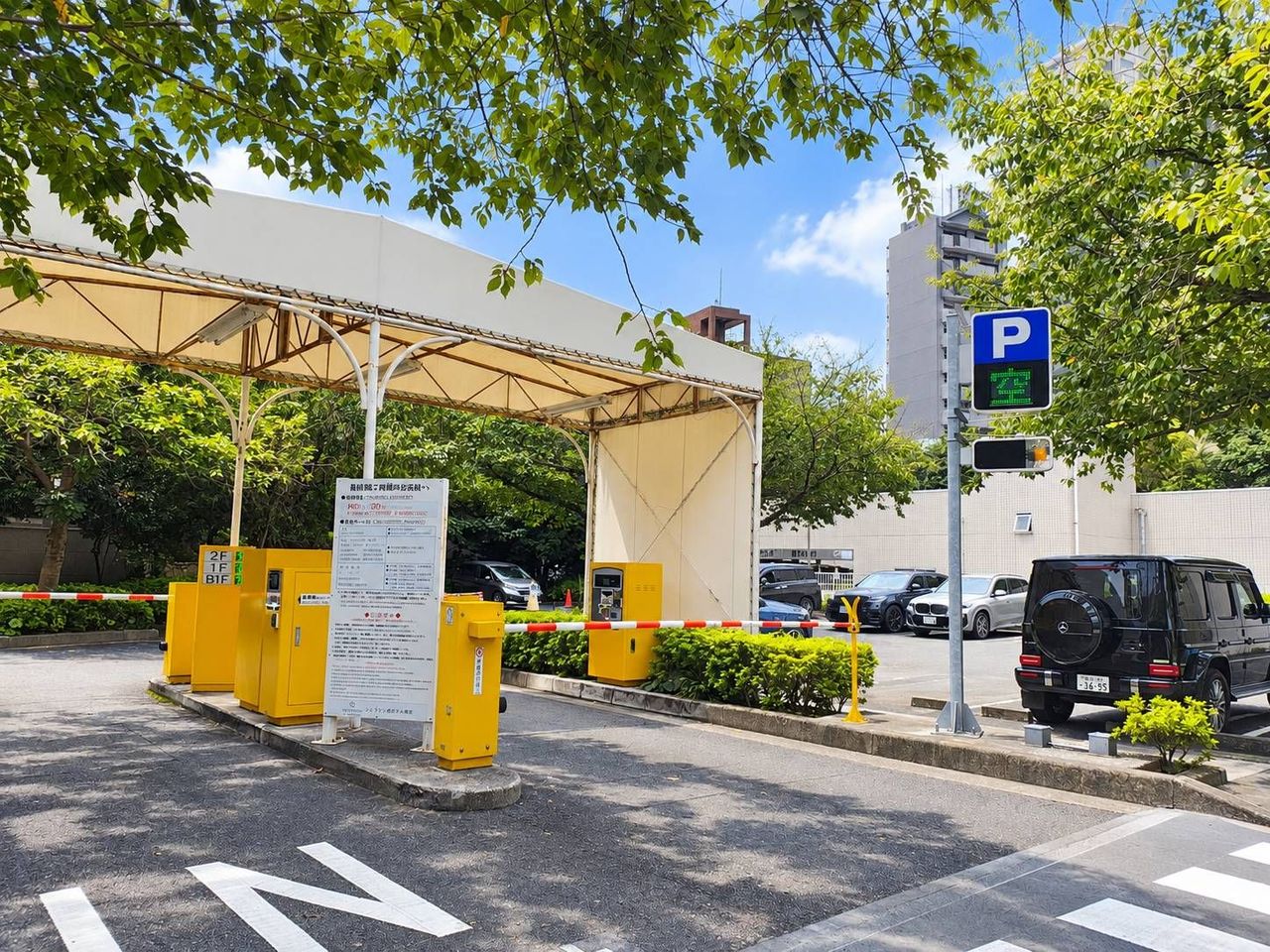 シェラトン都ホテル東京 駐車場の入口